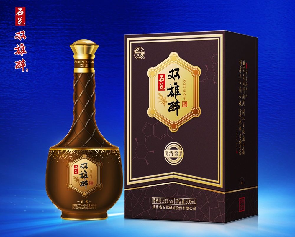 石花俄罗斯专享会官网清酱