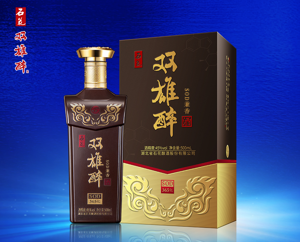 石花俄罗斯专享会官网SOD365亿