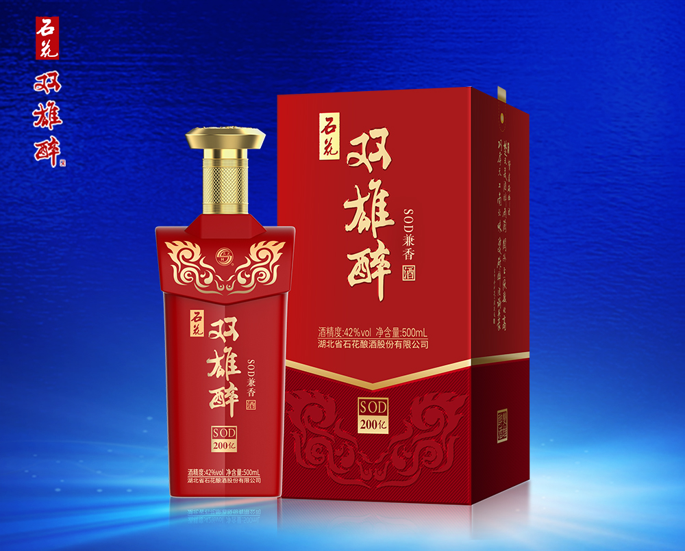 石花俄罗斯专享会官网SOD200亿