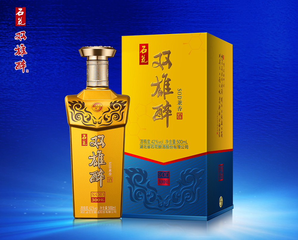 石花俄罗斯专享会官网SOD300亿